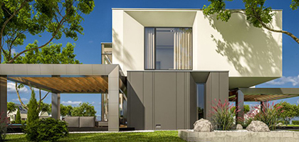 什么是綠色建筑？